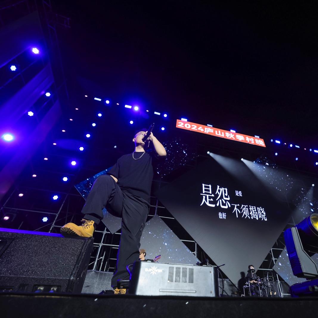 小宇
