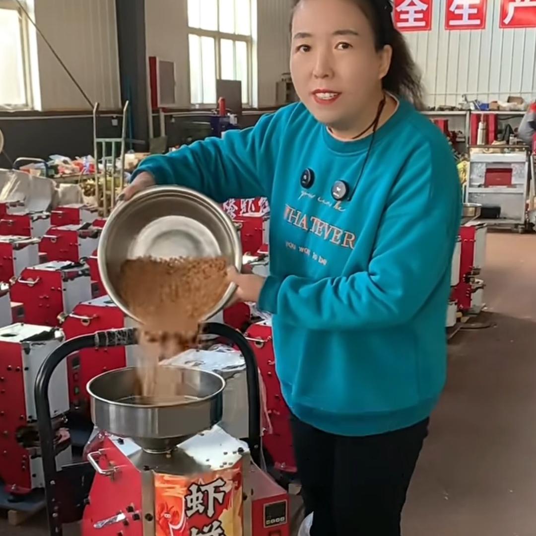 五代鲜爆虾饼机源头工厂姜总