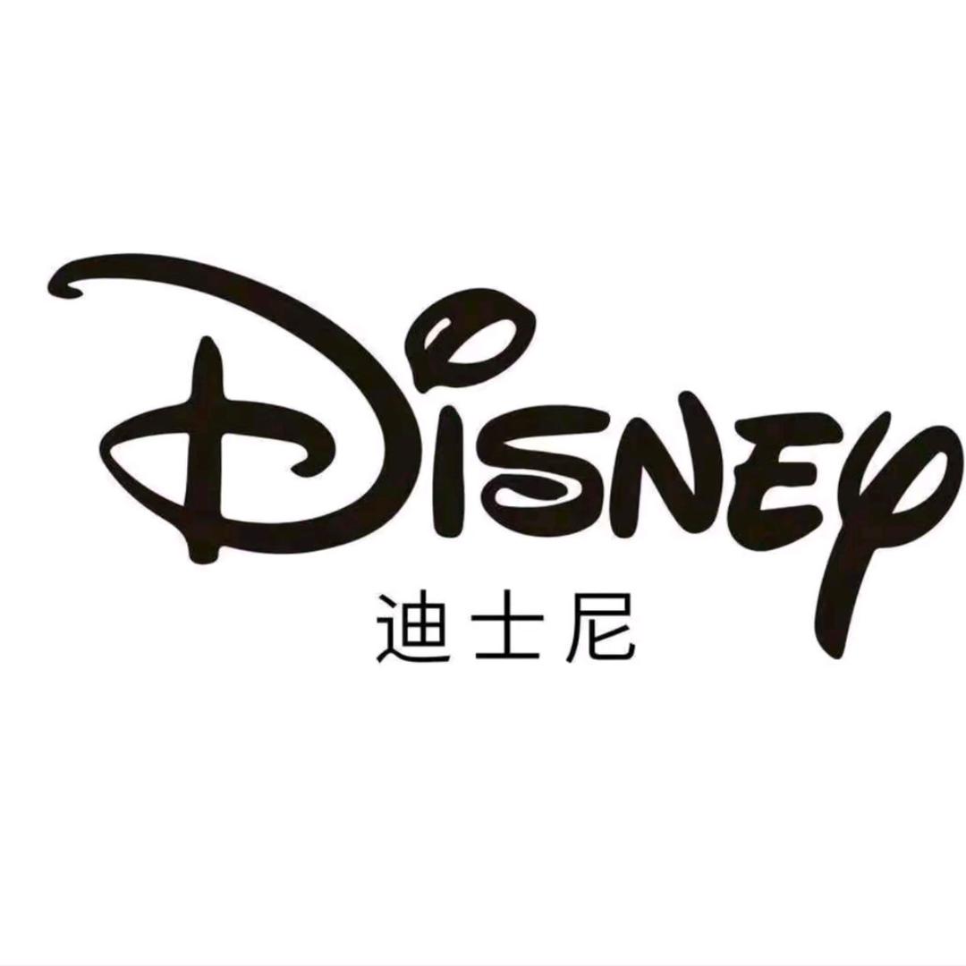 迪士尼Disney