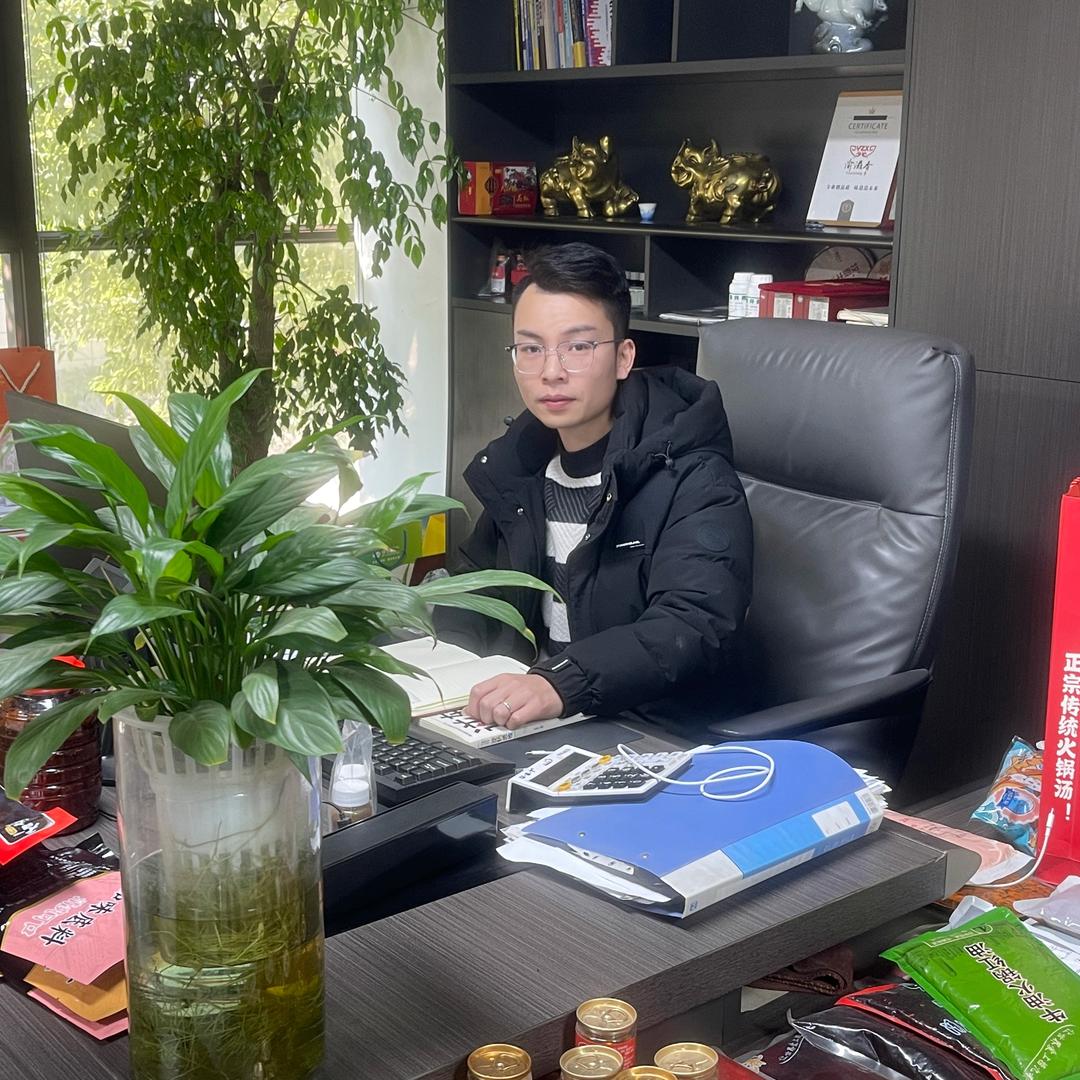 玩火锅的阿拉雷