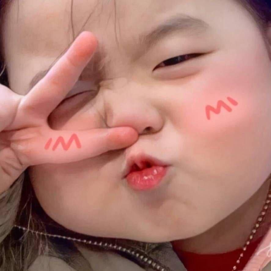 小吴同志……