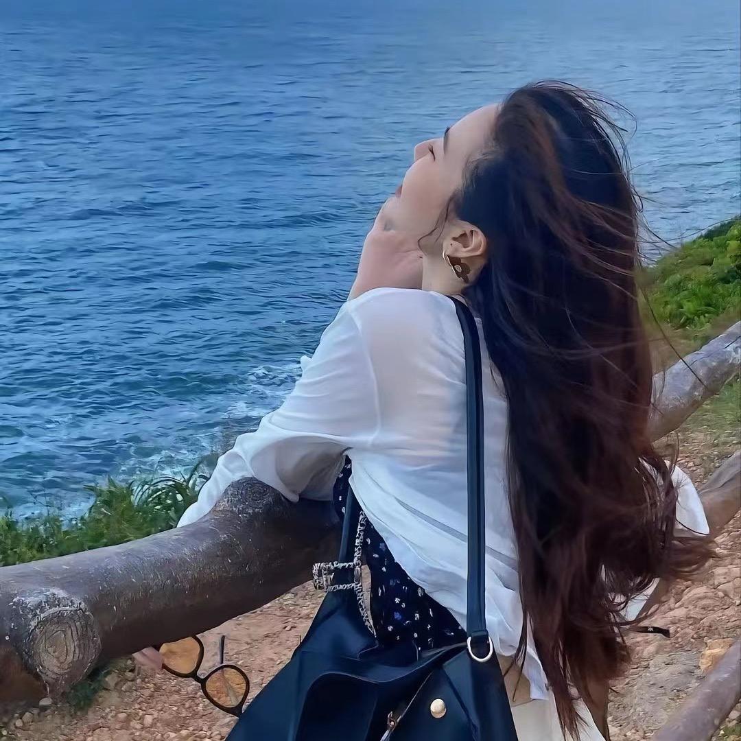 安然～