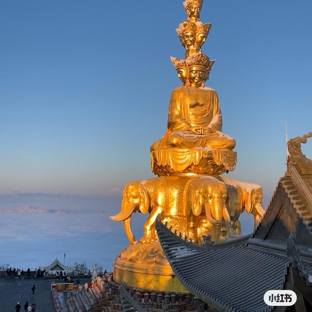 峨眉山导游*金剑旅行社