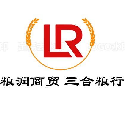 大连粮润商贸