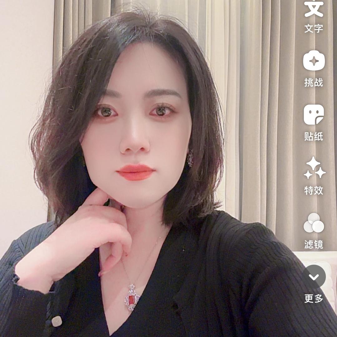 杨澜加油