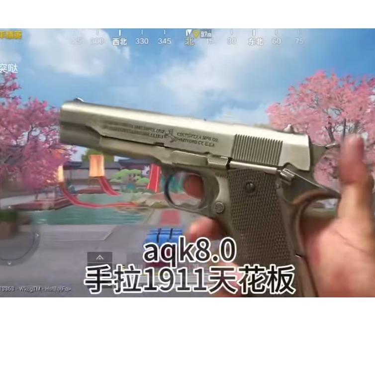 收破烂：雪碧红牛易拉罐