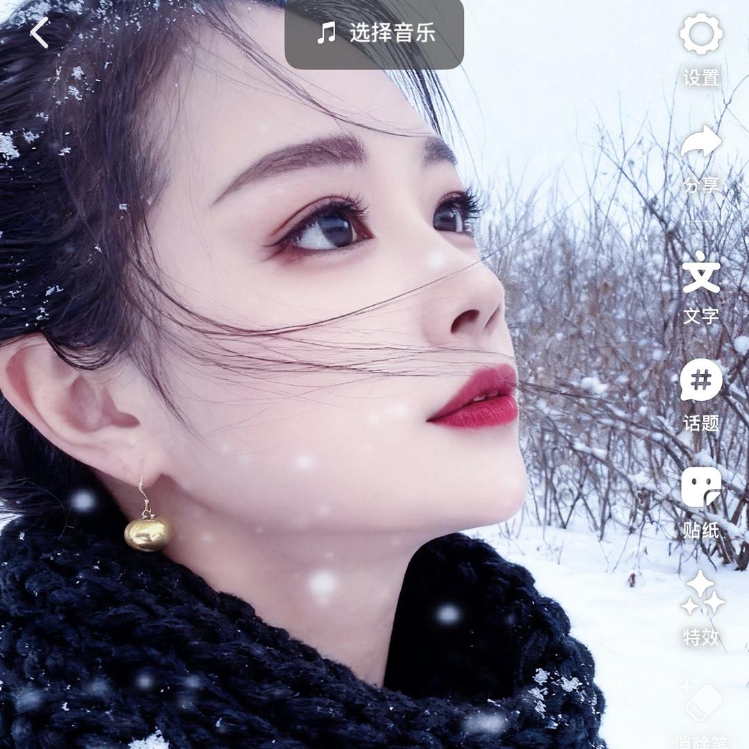 笑着退场😒😒