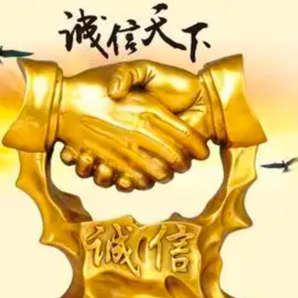 荣华富贵北单（凌晨5点）