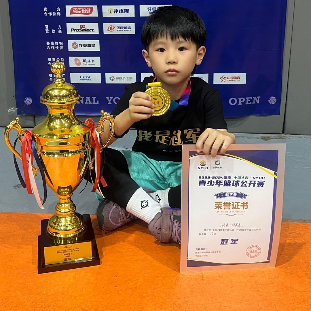 林晨希希希 3️⃣