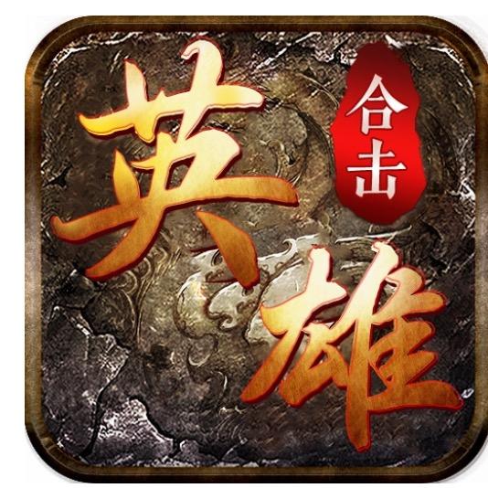 传奇乌鸦