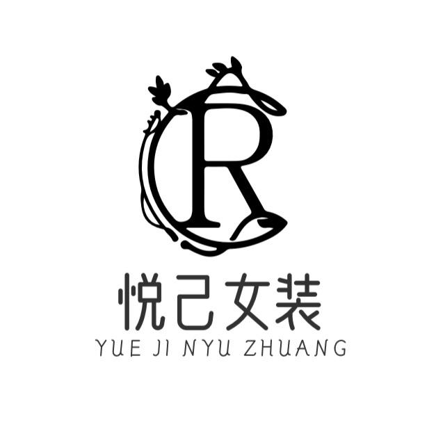 寻觅女装定制