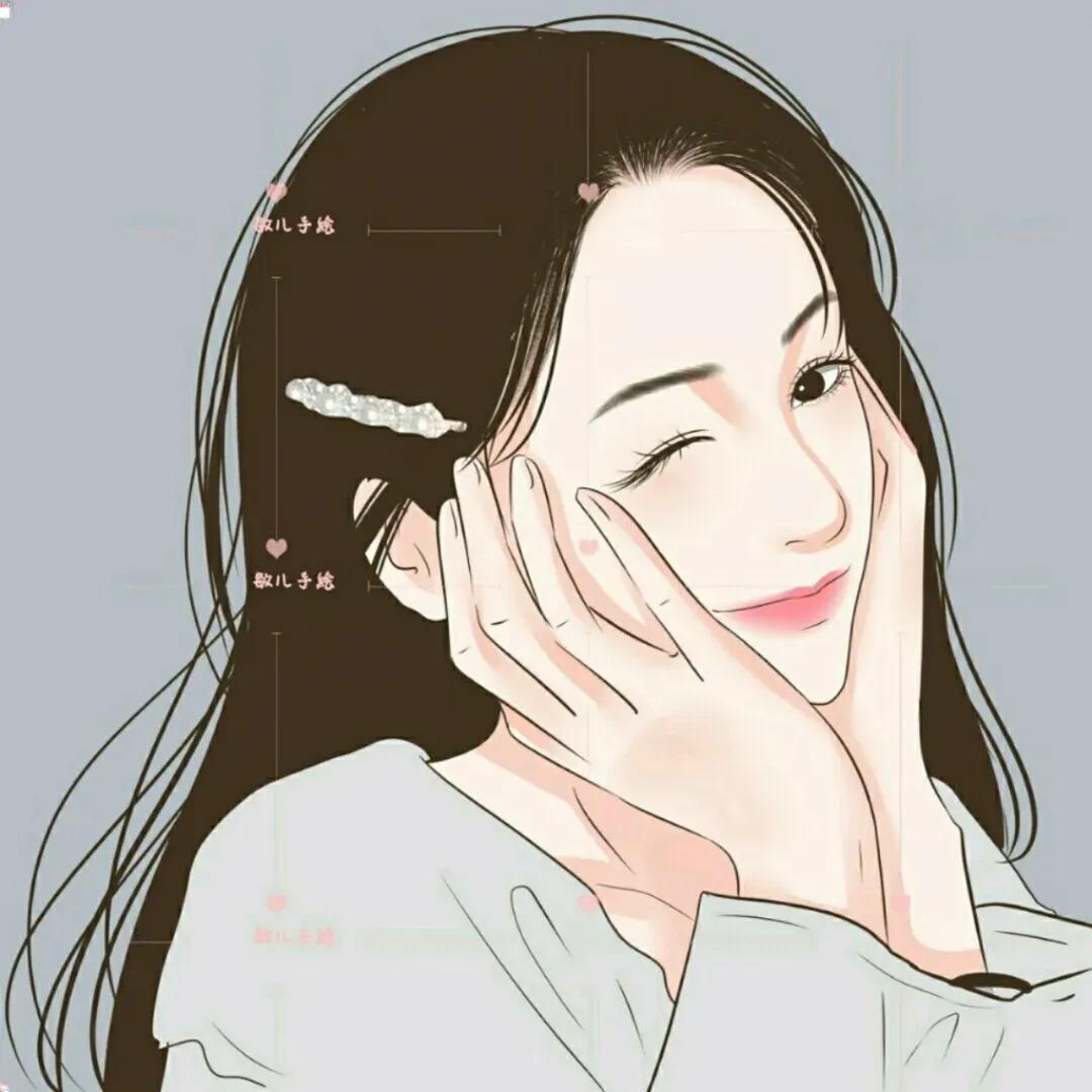 杨岚岚👑