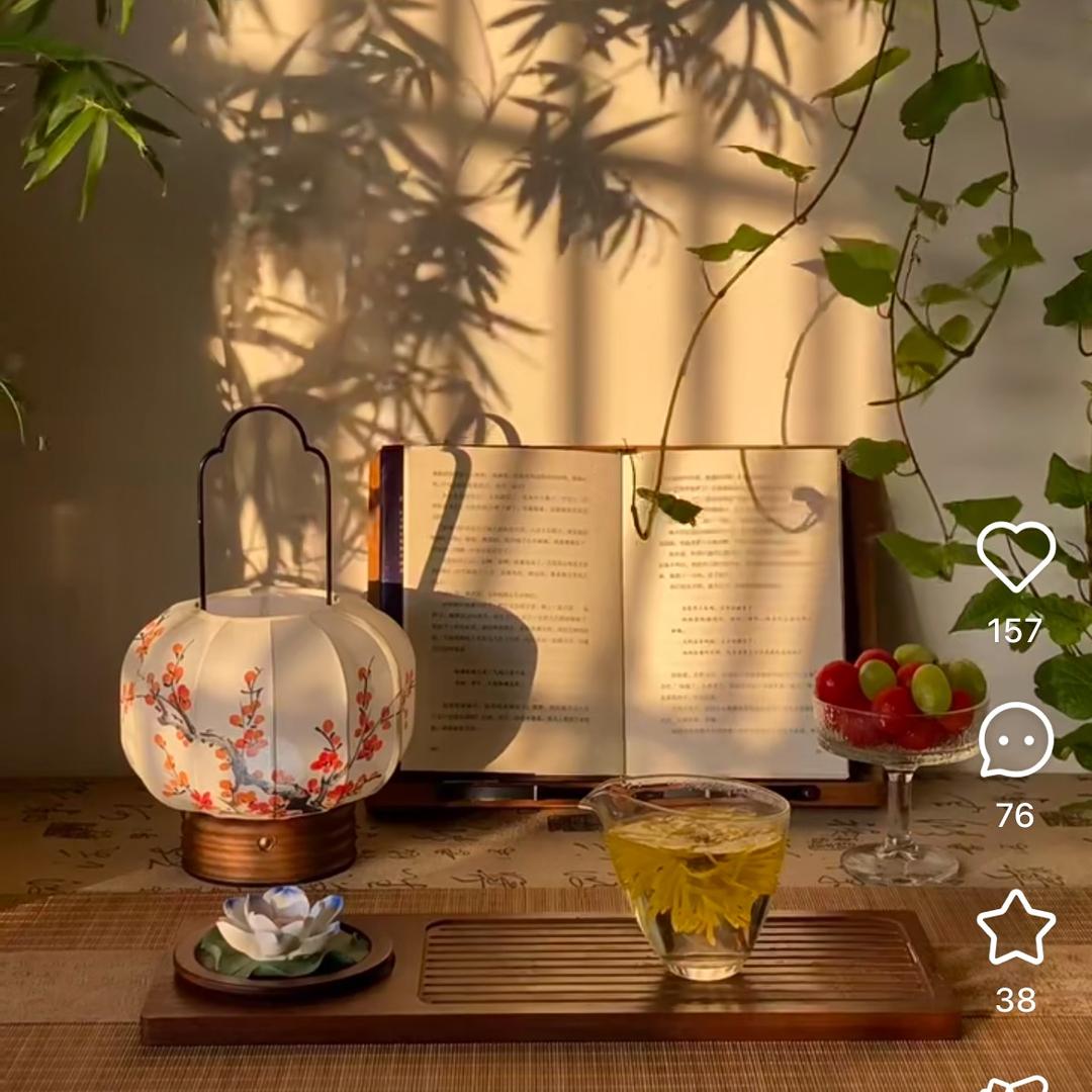 书香满屋
