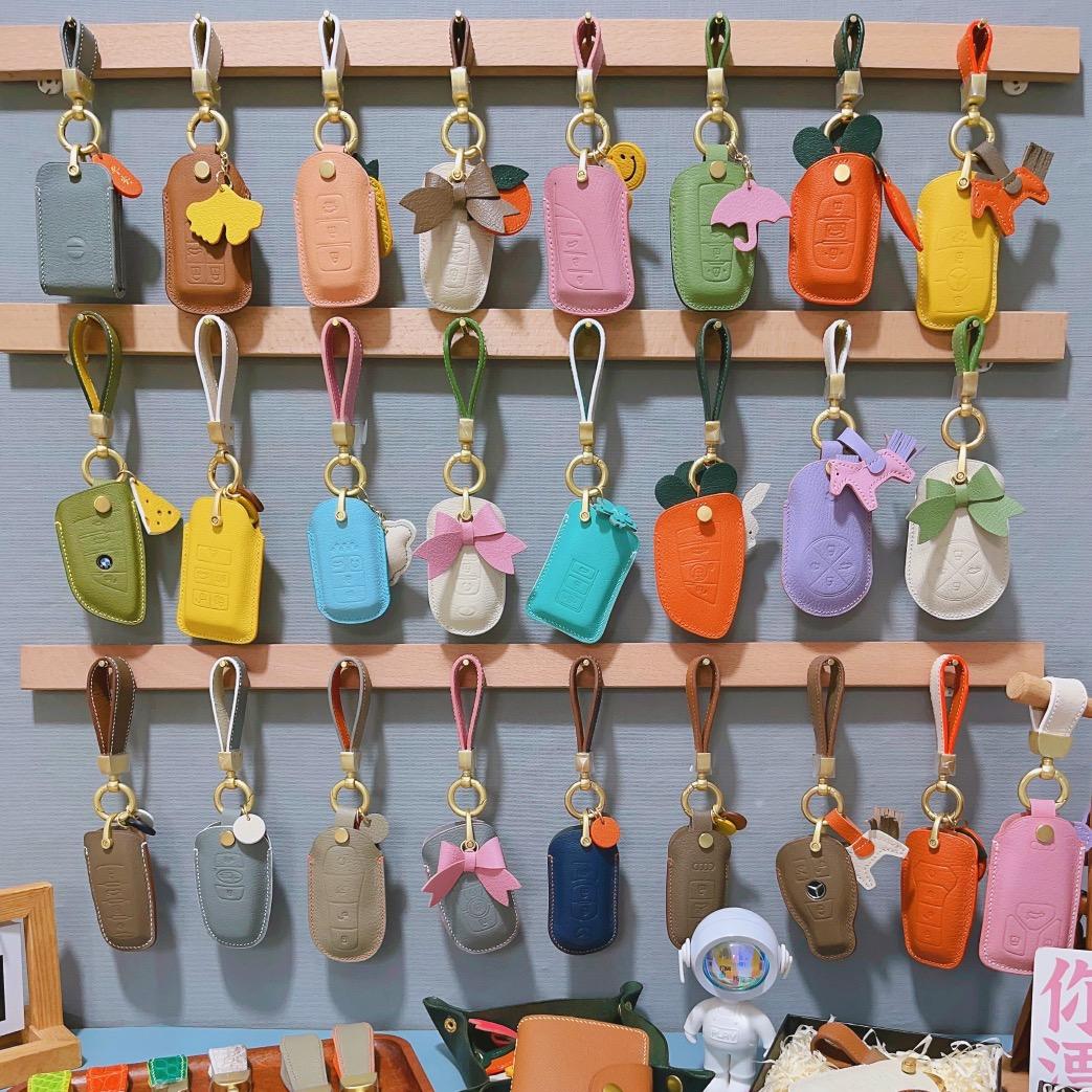 橙心手工皮具店