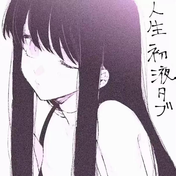 ㅤㅤㅤㅤㅤㅤㅤAgony