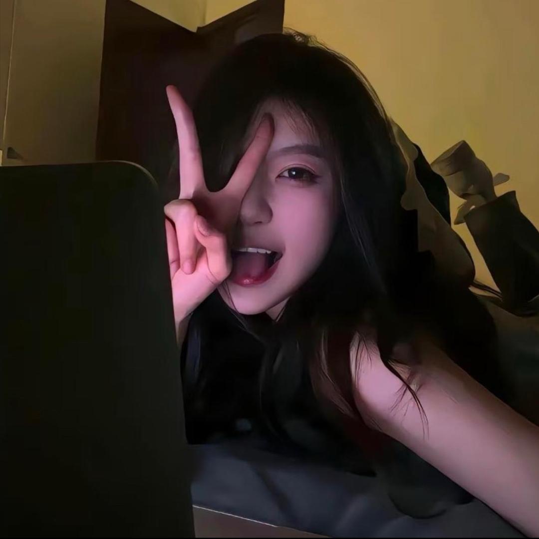 老婆