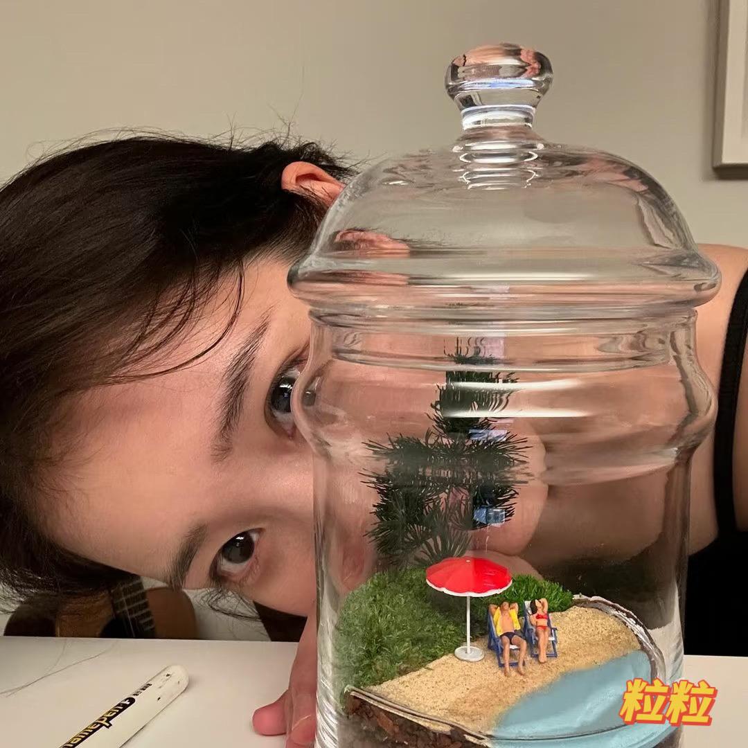 粒粒吖