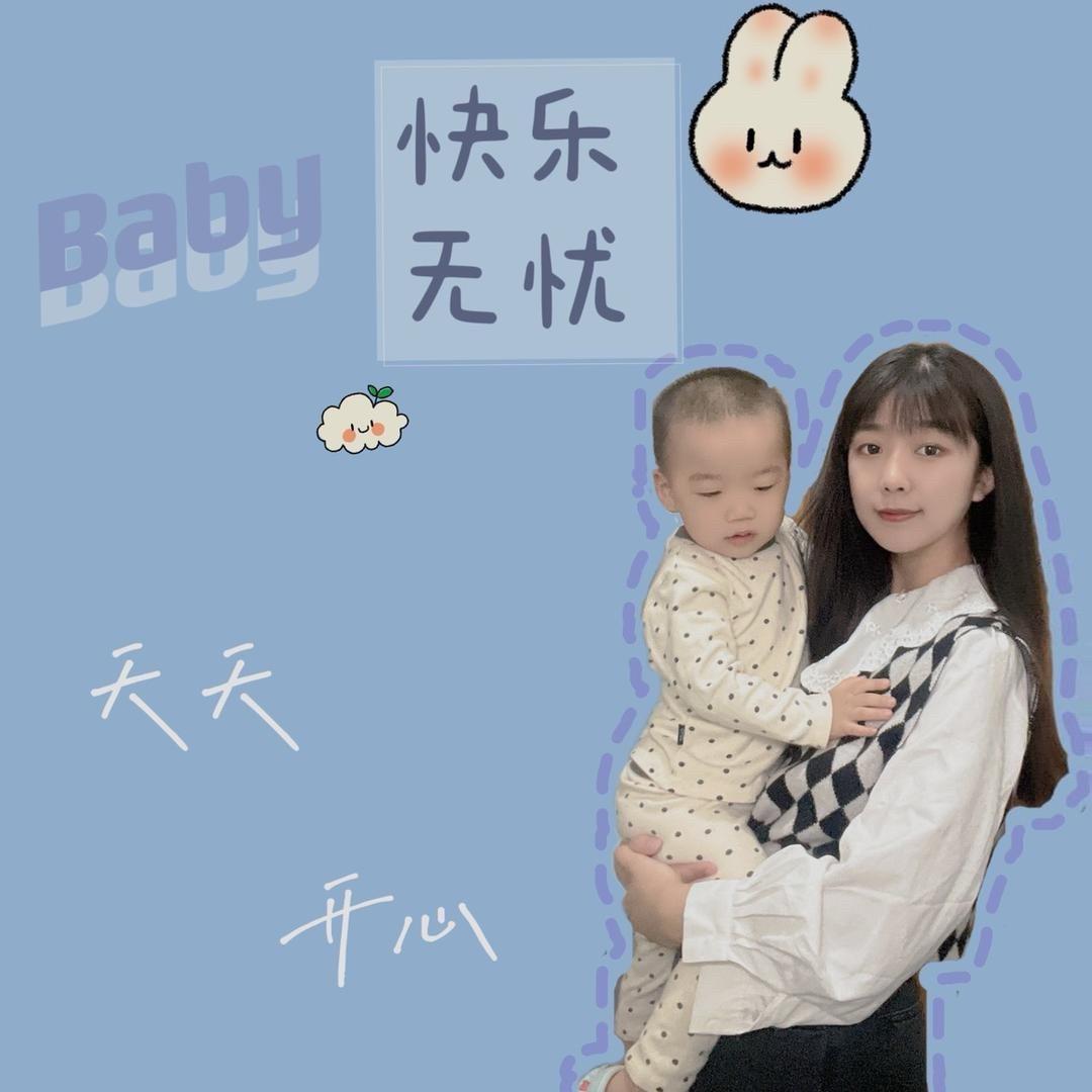 小肉崽OoO
