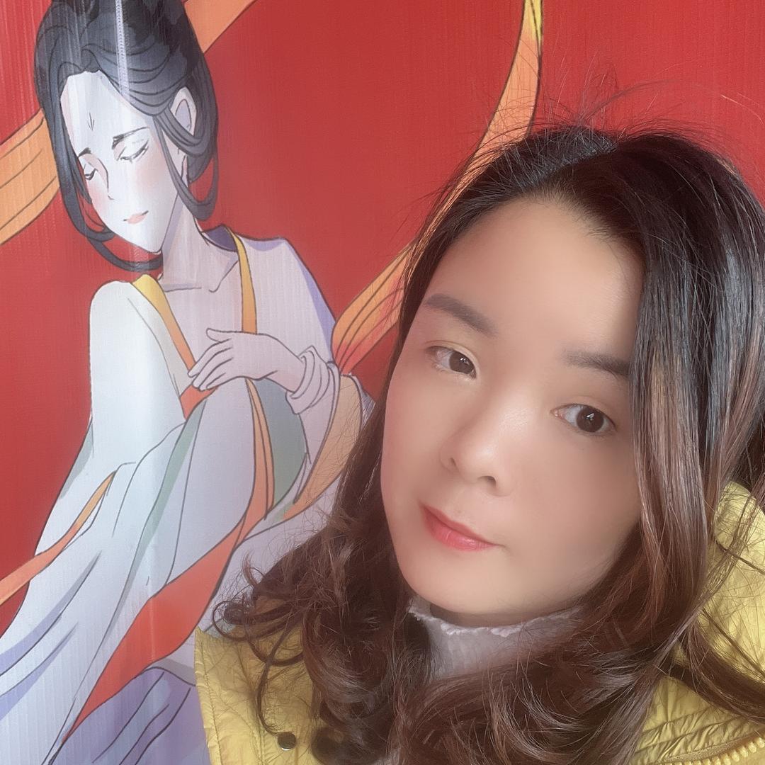 丰华