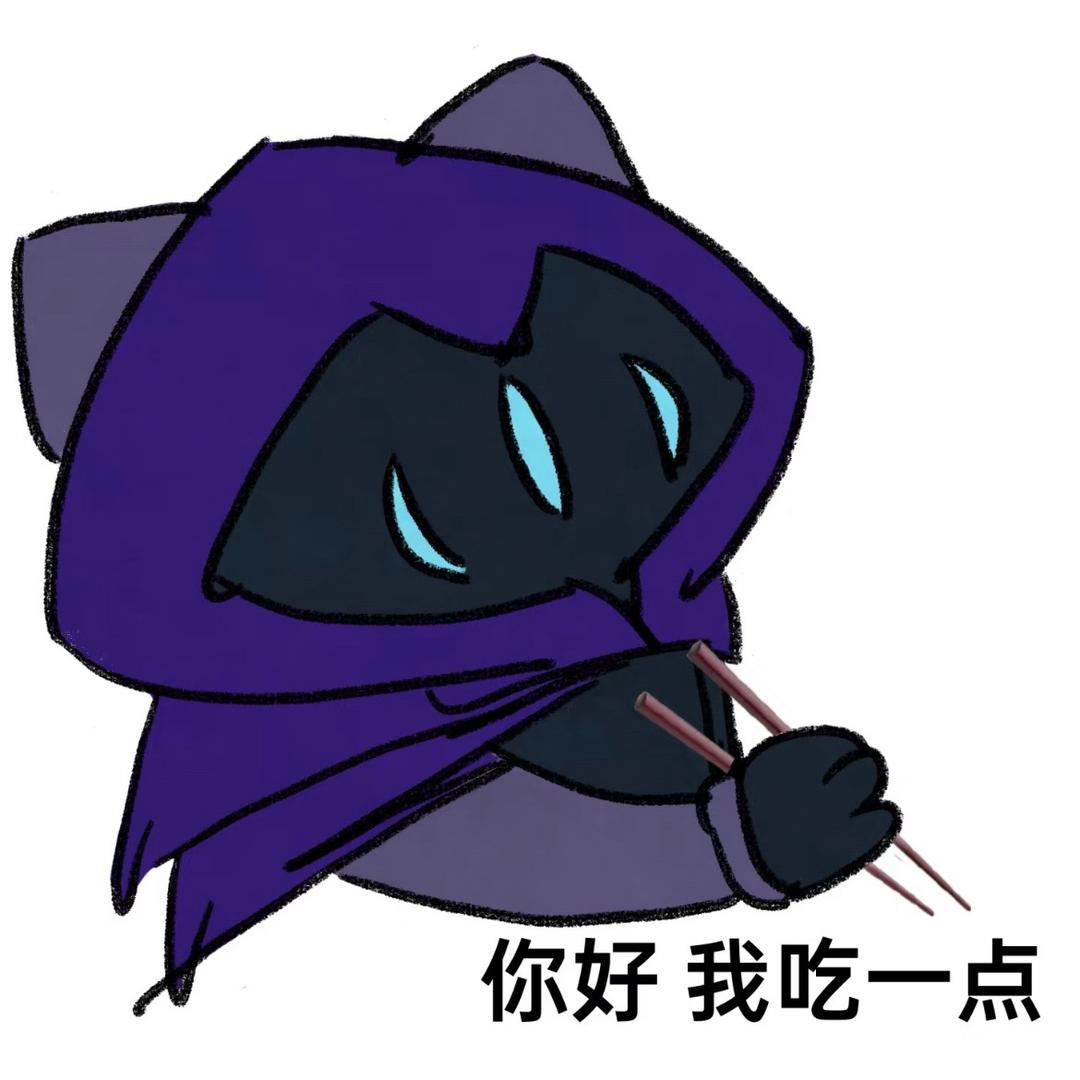 眷恋（无畏契约）