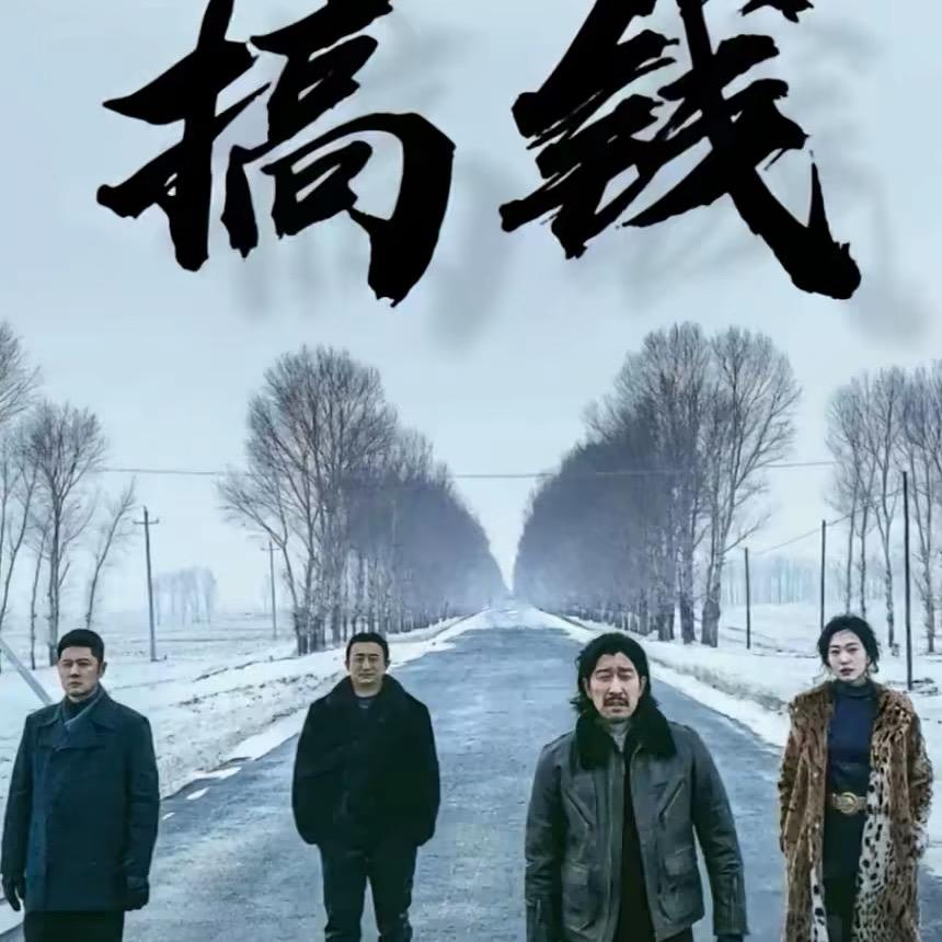 往事随风111