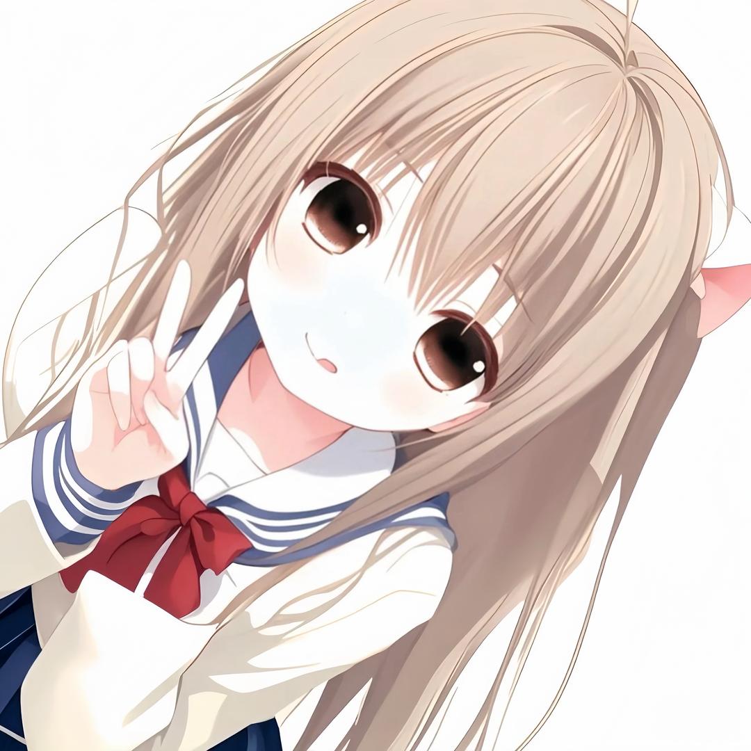 嘻嘻