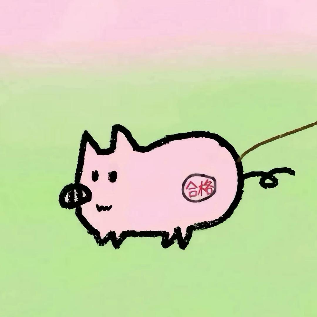 小罗