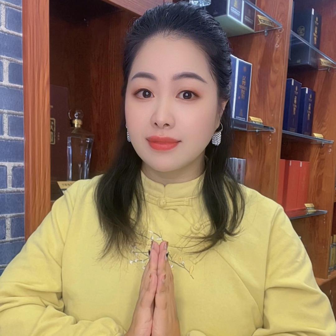 中国酒城·泸州酒妹