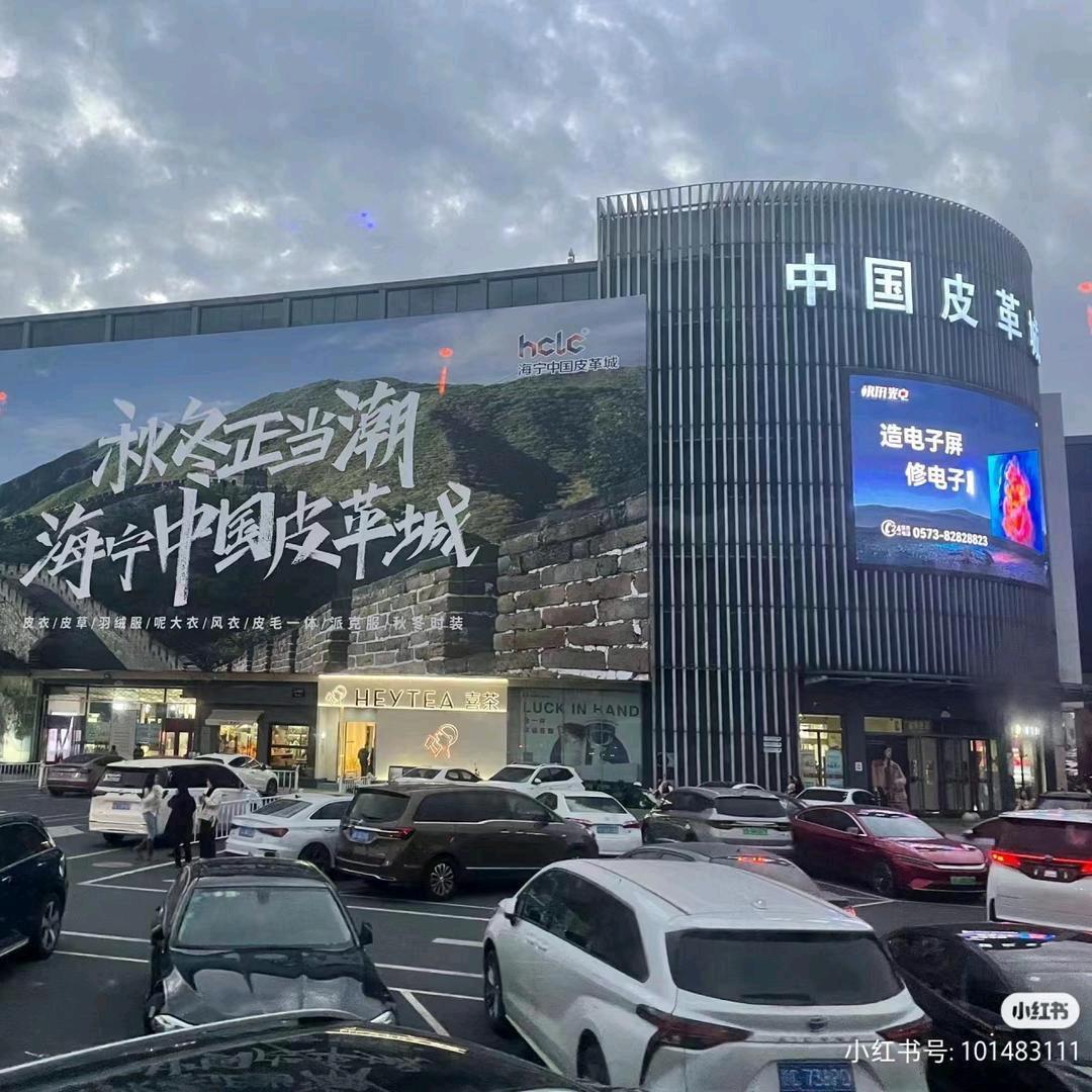 小宇男装源头工厂