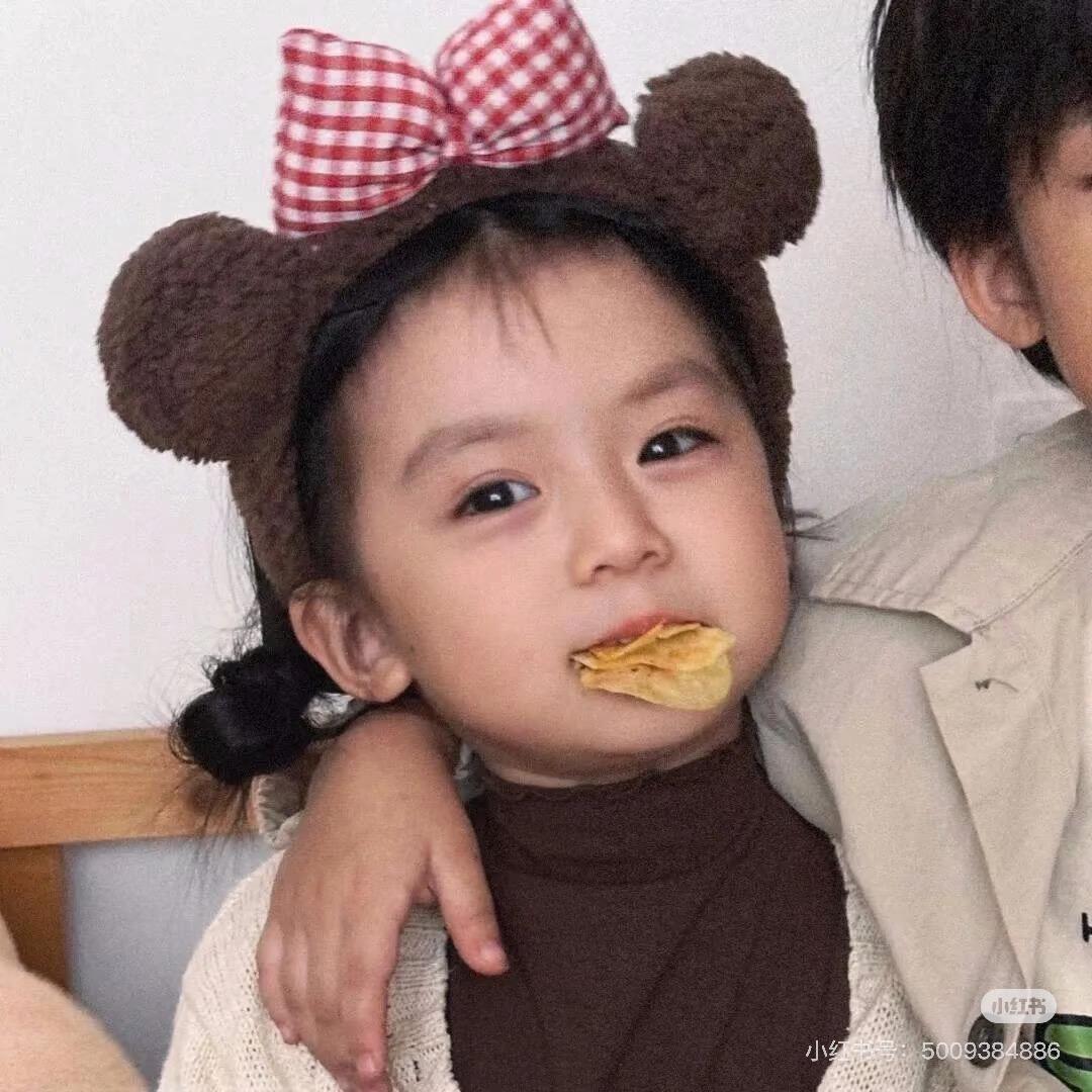 @Yue