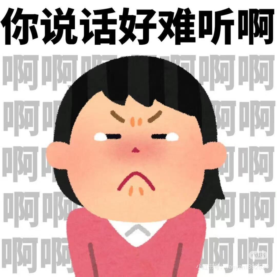 那坡里