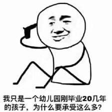 ～
