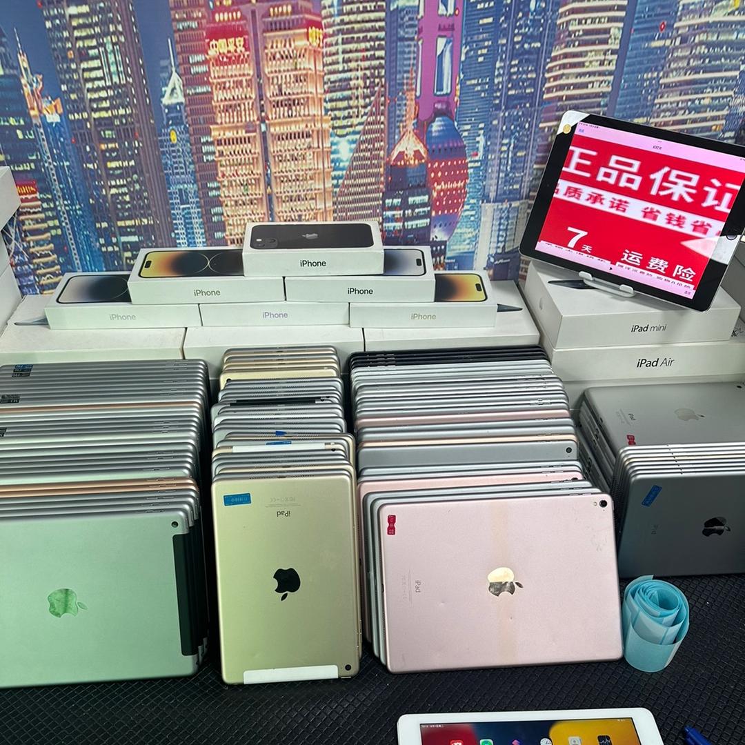 佐核主营店