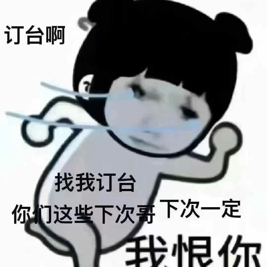 徐州酒吧.商k🌞