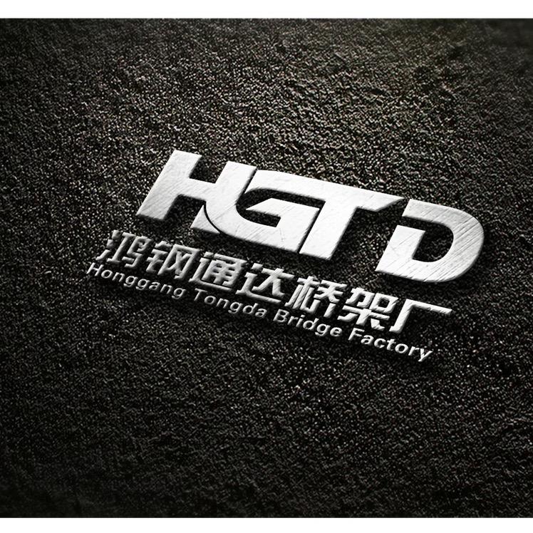 鸿钢通达桥架厂