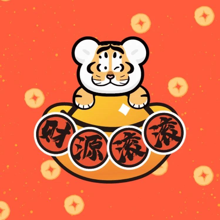🍇小葡萄🍇