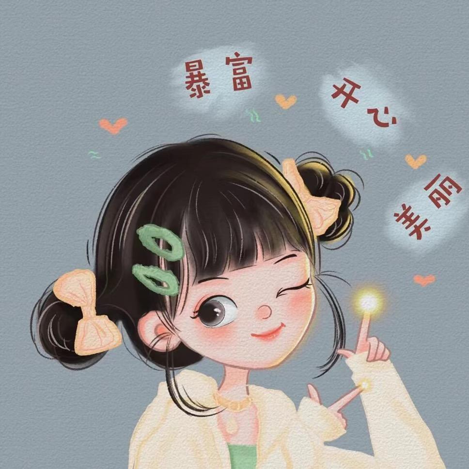 彩云夕家居生活馆