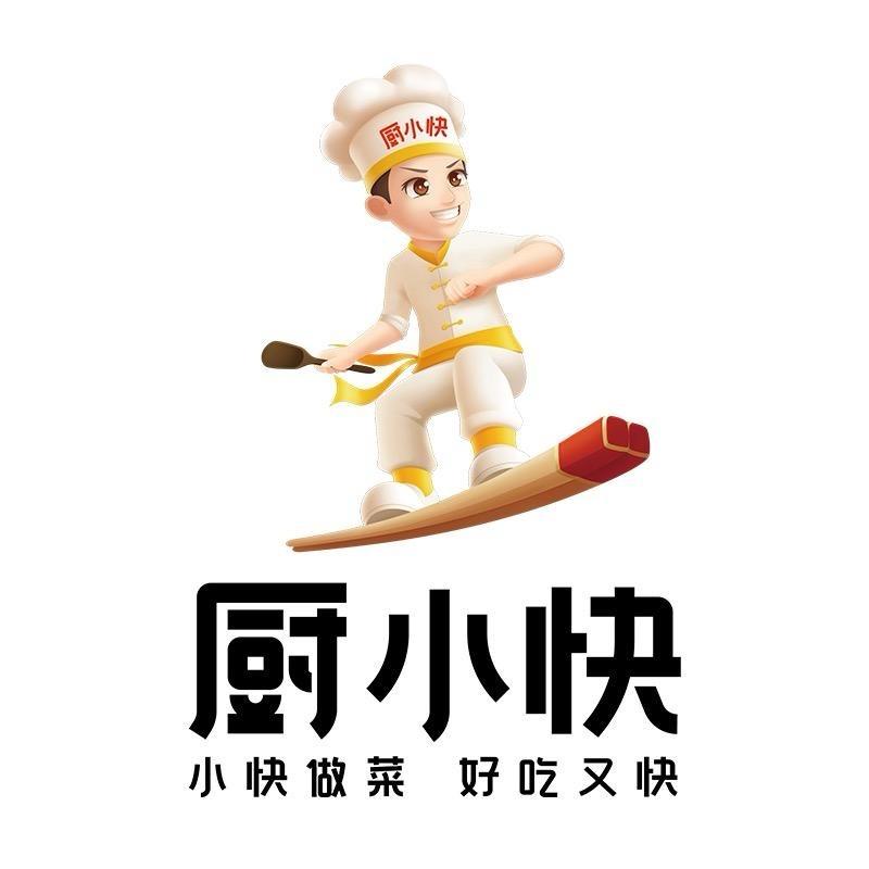 厨小快速食直播间