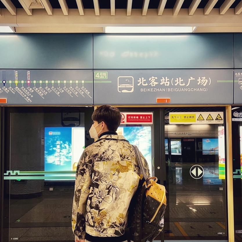 溜达探保定
