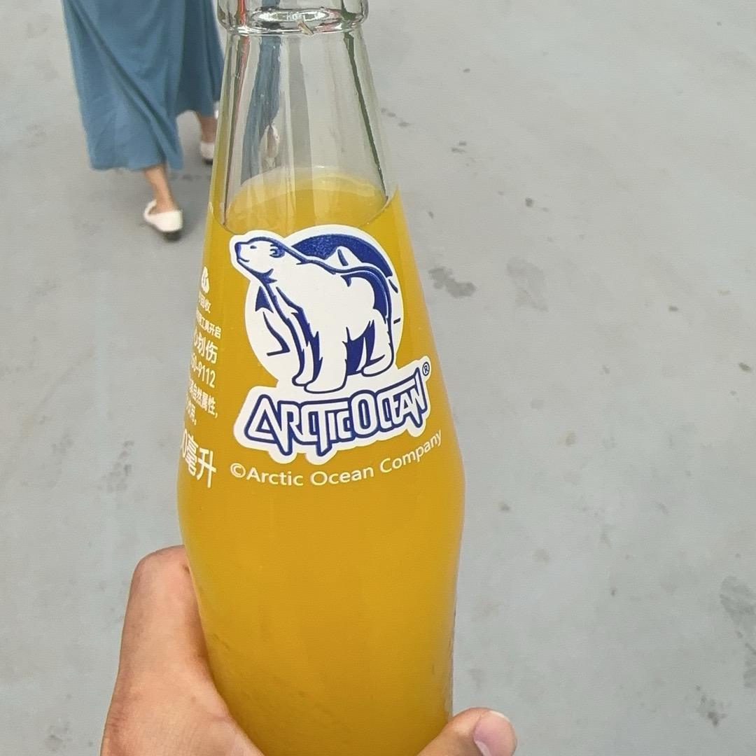 不认识