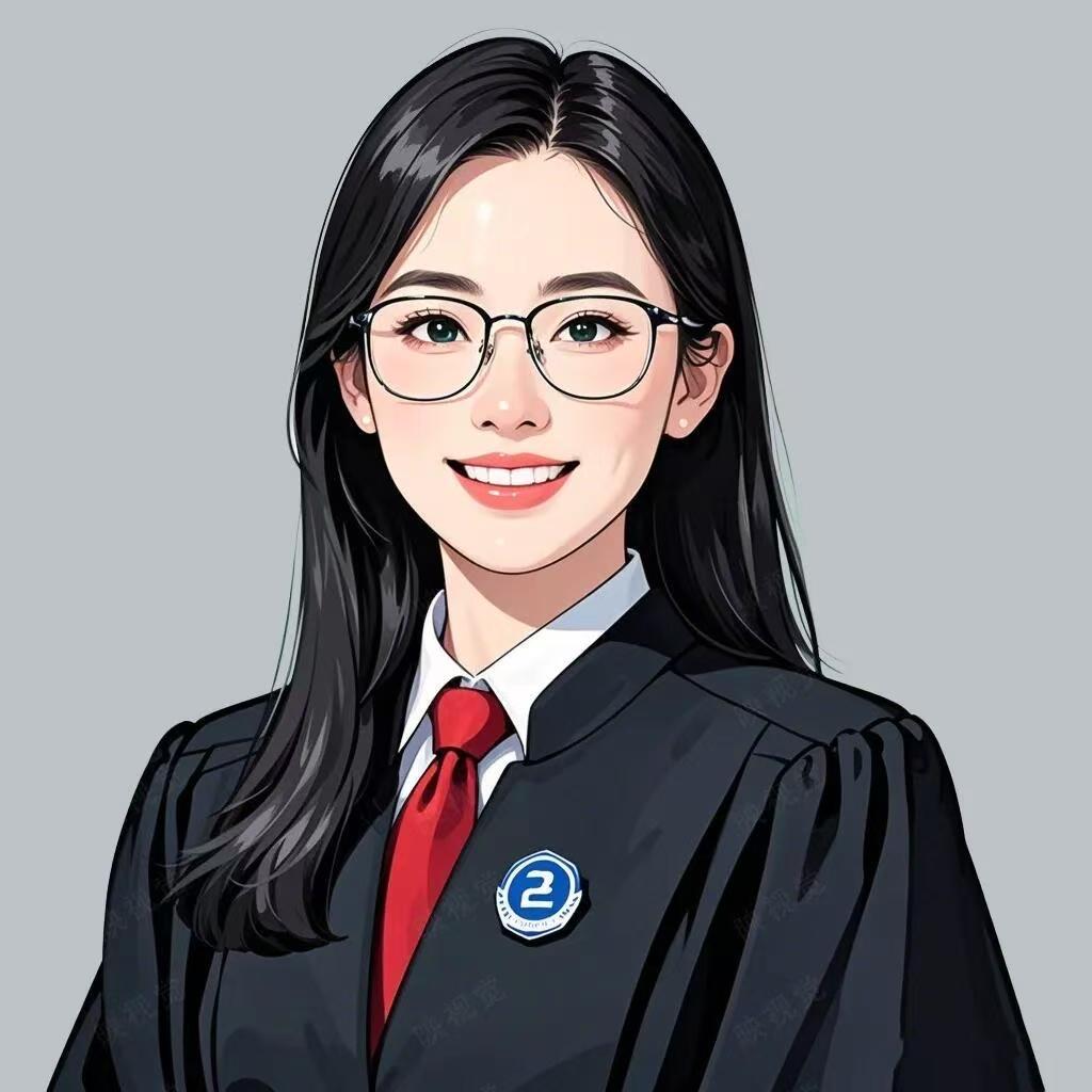 宜楚法律咨询