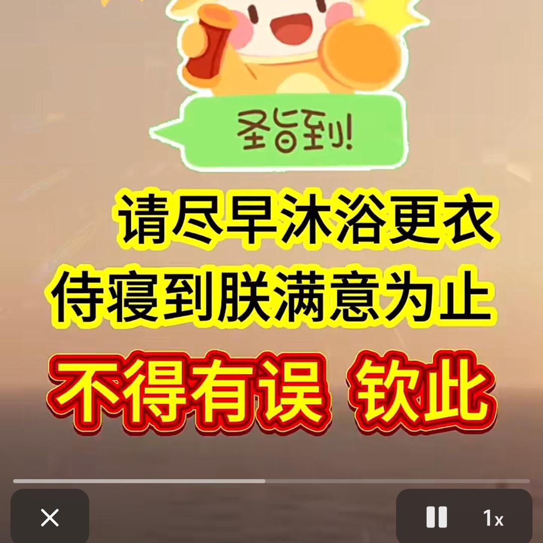 以后