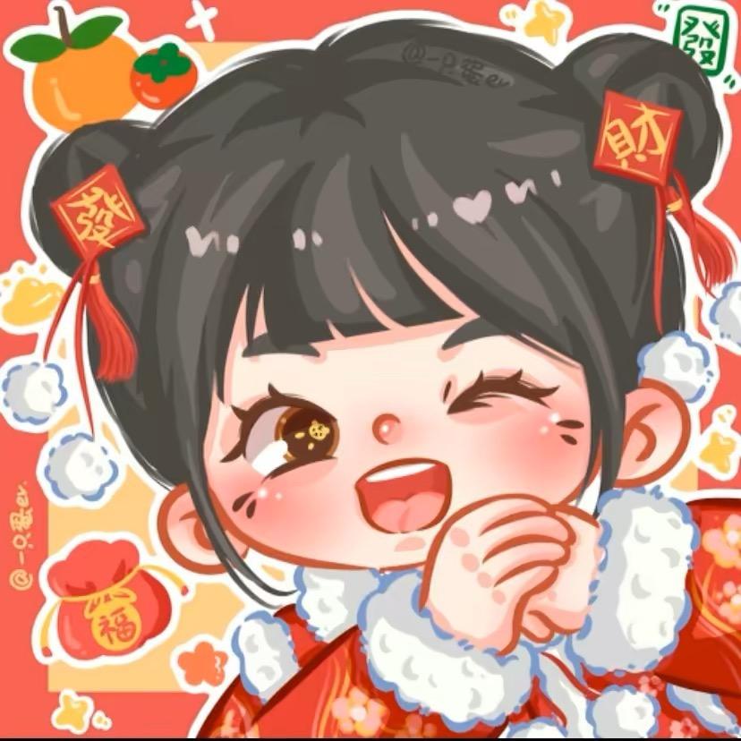 喜望年货工厂