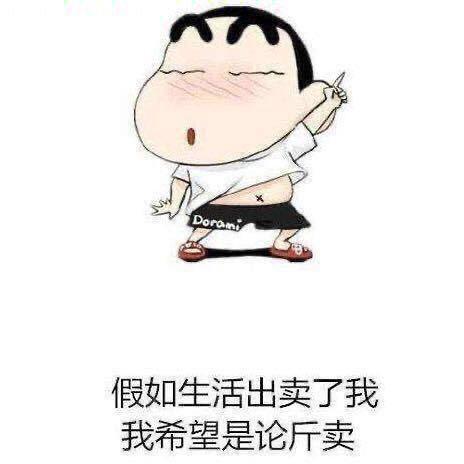 庆庆&