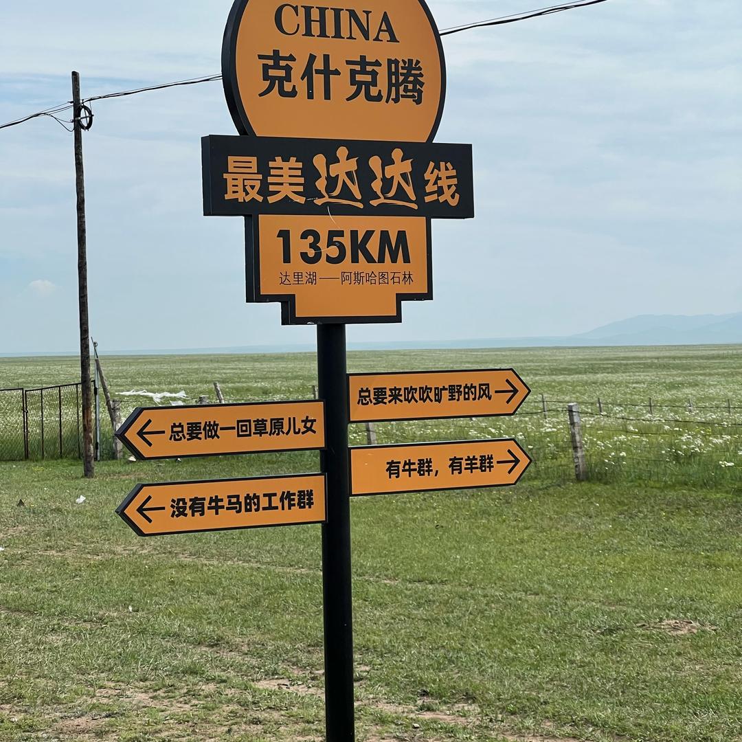 小龙三角洲行动哈夫币代肝