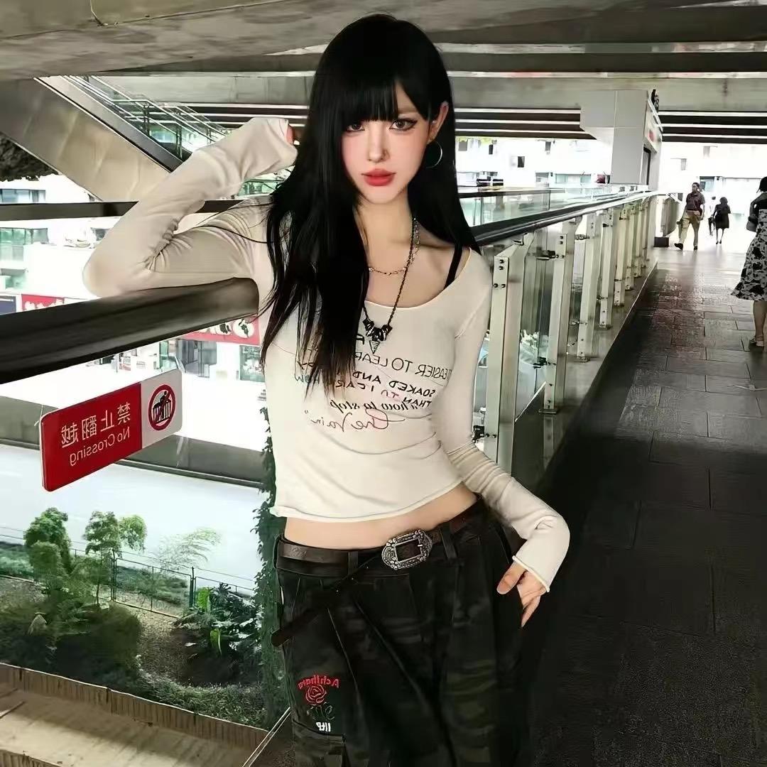 生气烤冷面