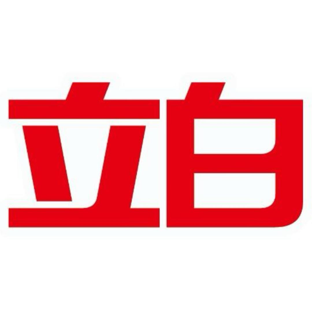 立白官仓直发(广东仓)