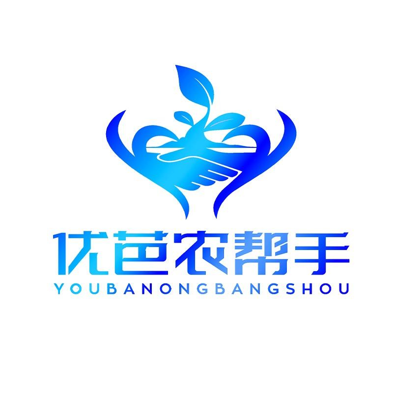 优芭农帮手农资