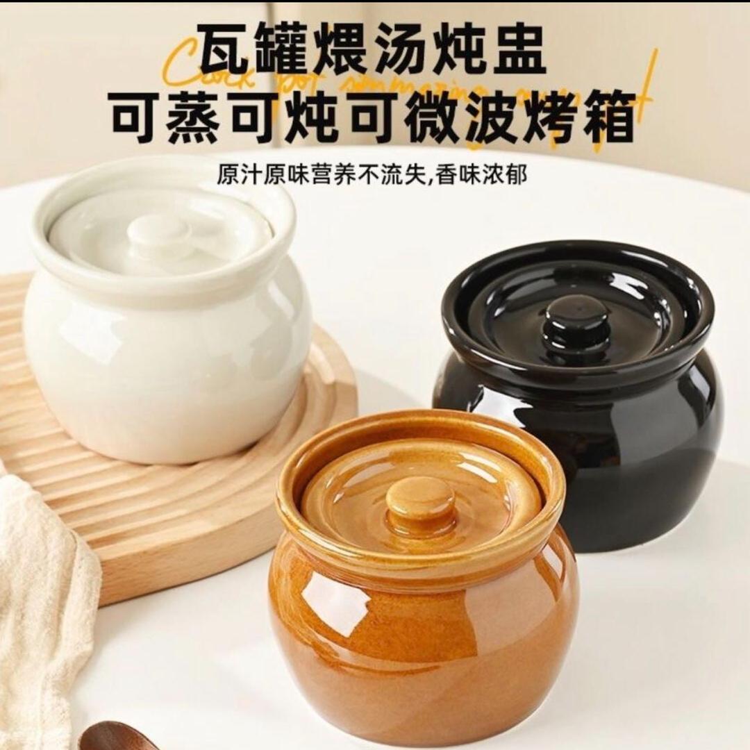 宥金高端陶瓷厂