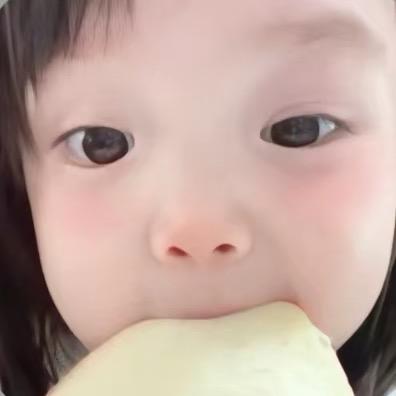 哦.